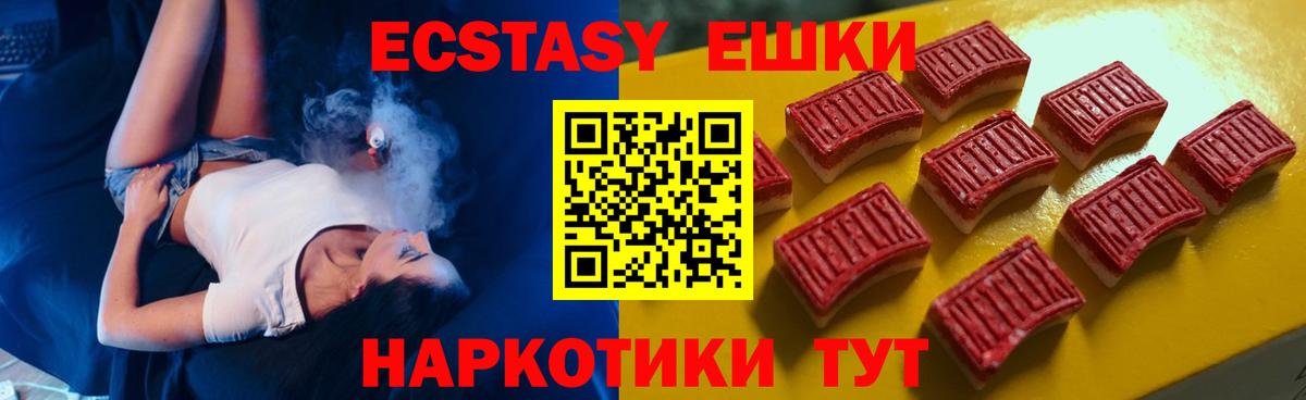 Конопля Клин