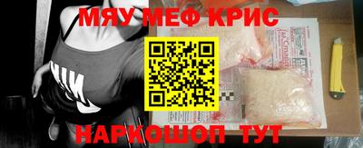 марки nbome Коммунар
