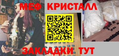 МДПВ Конаково