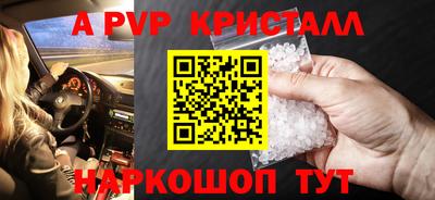 марки nbome Коммунар