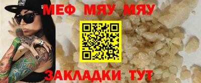 МДПВ Конаково
