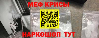 кокаин премиум Комсомольск-на-Амуре