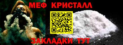 кокаин премиум Комсомольск-на-Амуре