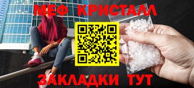 МДПВ Конаково