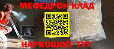 МДПВ Конаково