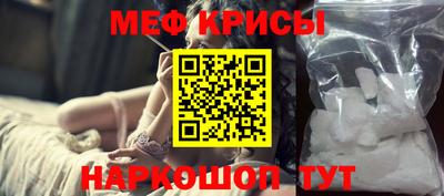 марки nbome Коммунар