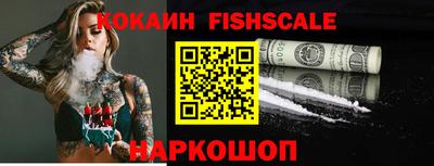 МДПВ Конаково