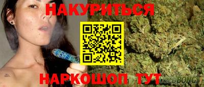 марки nbome Коммунар
