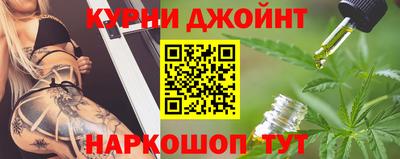 марки nbome Коммунар