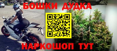 МДПВ Конаково