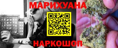 марки nbome Коммунар