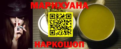 кокаин премиум Комсомольск-на-Амуре