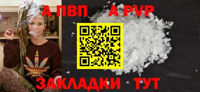 марки nbome Коммунар