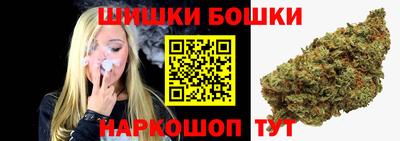 кокаин премиум Комсомольск-на-Амуре