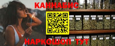 кокаин премиум Комсомольск-на-Амуре