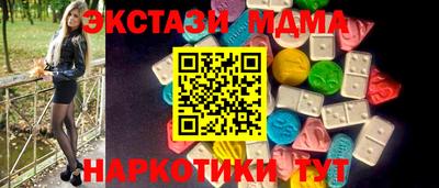 МДПВ Конаково