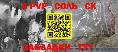 МДПВ Конаково