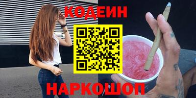 марки nbome Коммунар