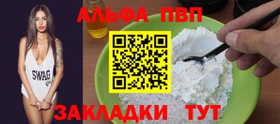 марки nbome Коммунар