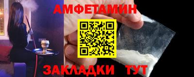марки nbome Коммунар