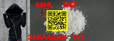 кокаин премиум Комсомольск-на-Амуре