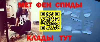 марки nbome Коммунар