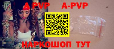 МДПВ Конаково