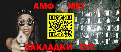 марки nbome Коммунар