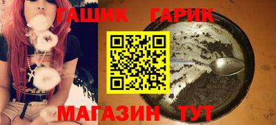кокаин премиум Комсомольск-на-Амуре