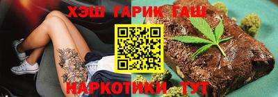кокаин премиум Комсомольск-на-Амуре