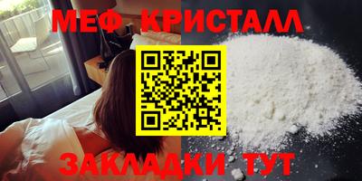 кокаин премиум Комсомольск-на-Амуре