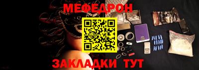 кокаин премиум Комсомольск-на-Амуре