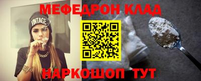 МДПВ Конаково
