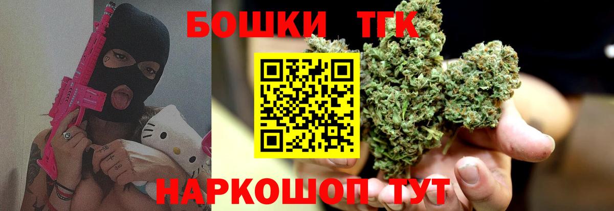 Конопля тримм  Вход с VPN  Клин  Конопля семена 